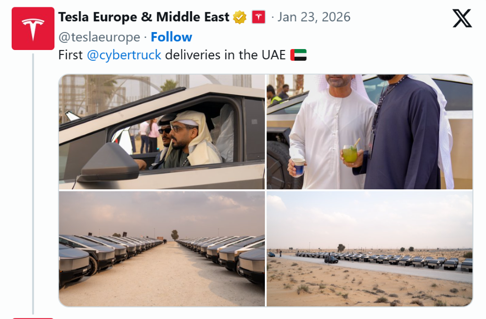 特斯拉在欧洲加速推广FSD!新增试驾体验,产品进入全新国家