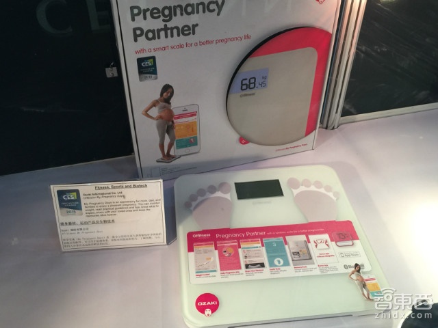 这才是创新?41款CES2015获奖智能硬件全在这里