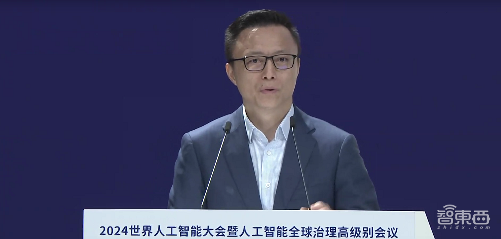 百度阿里华为高管都来了,李彦宏:闭源模型最能打!中国AI顶流WAIC演讲精华看尽