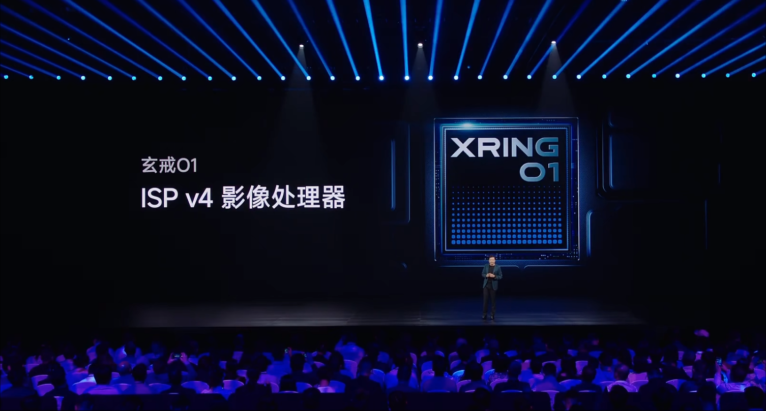 剛剛，中國(guó)大陸第一顆3nm芯片誕生！雷軍揭秘