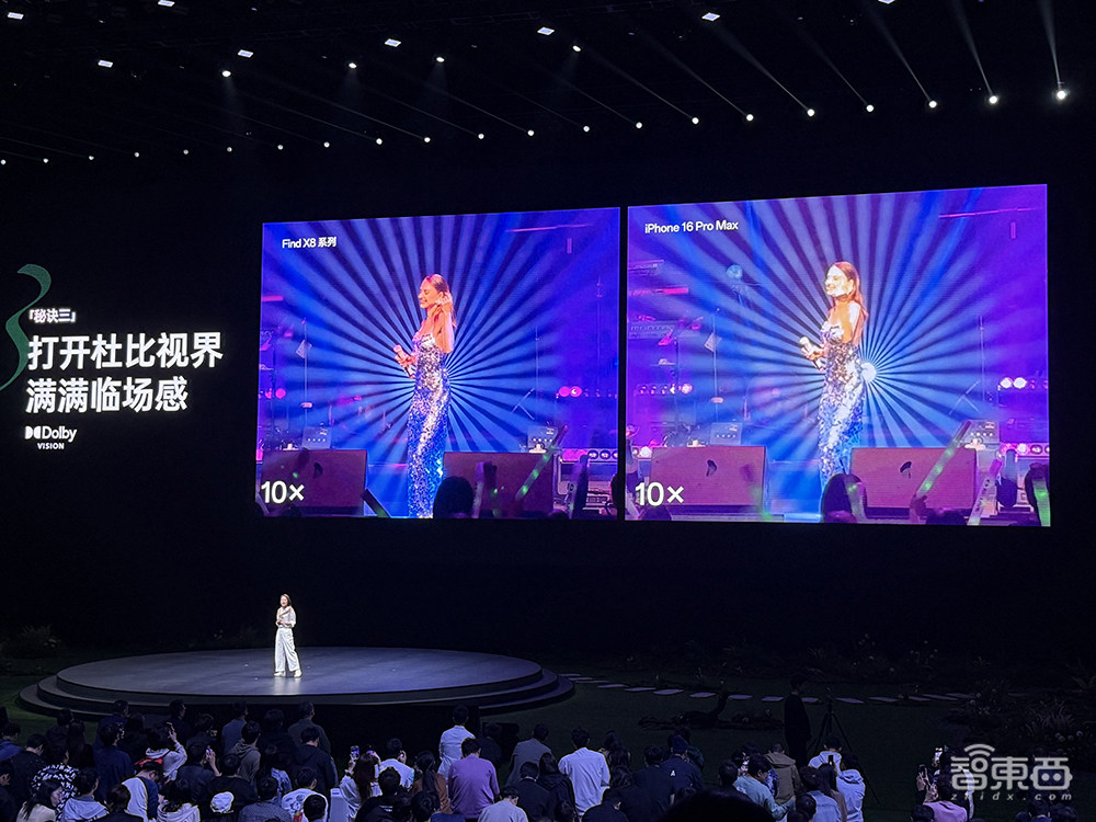 OPPO氛围感抓拍神机发布!AI一键读懂屏幕,续航能刷36集剧,4199元起售