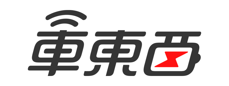 东西产业媒体记者招新