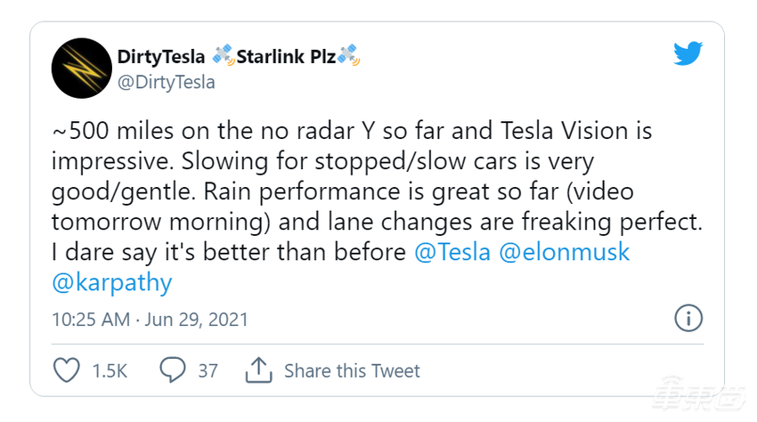 特斯拉更新车机系统：纯视觉版本自动驾驶功能已补全！