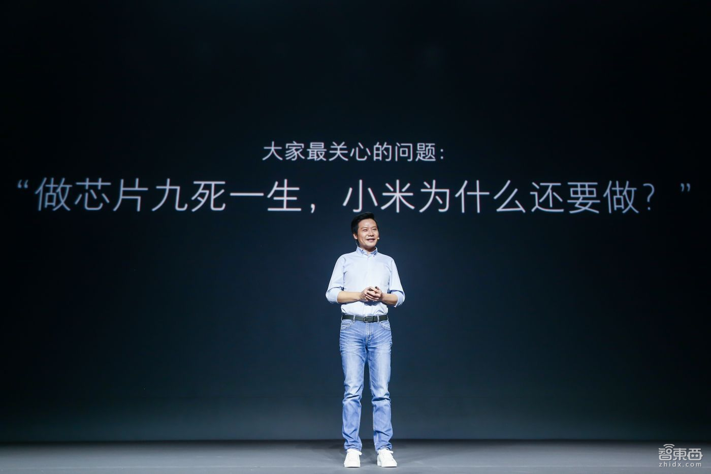 小米手机芯片:雷军最不想说的是这些!