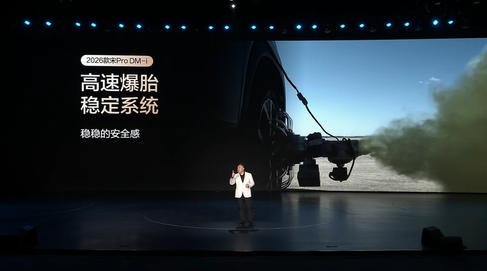 比亚迪汉唐家族将推“9系”新车！新款宋Pro DM-i限时9.98万起售，综合续航可达1600km