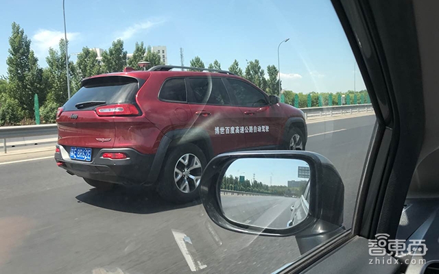 CES Asia体验百度无人车:能跑,但还不是老司机