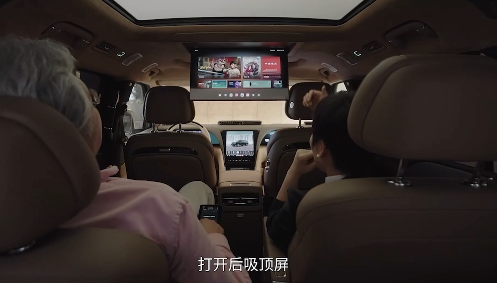 130万元！比亚迪仰望U8L鼎世版开启预售，搭载天神之眼A三激光版