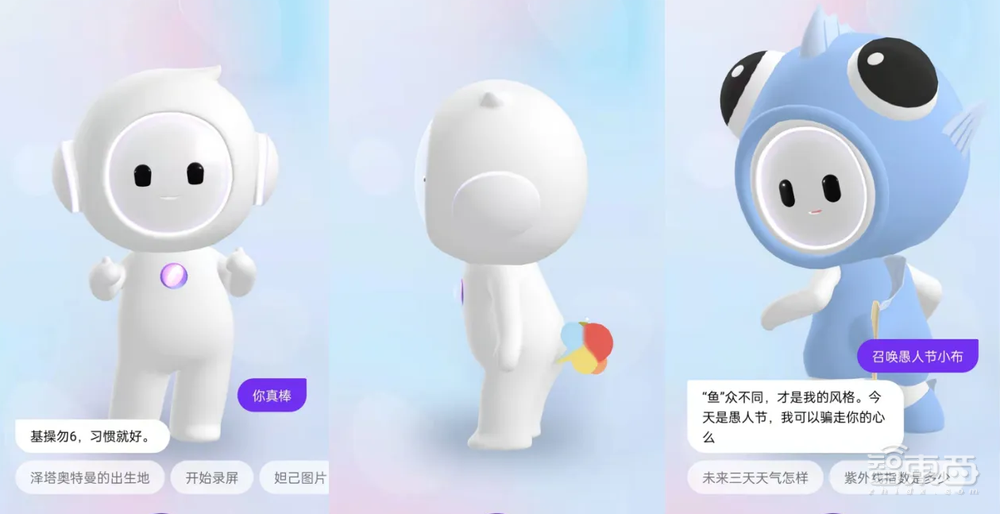 元宇宙最火概念股！三类玩家红透半边天