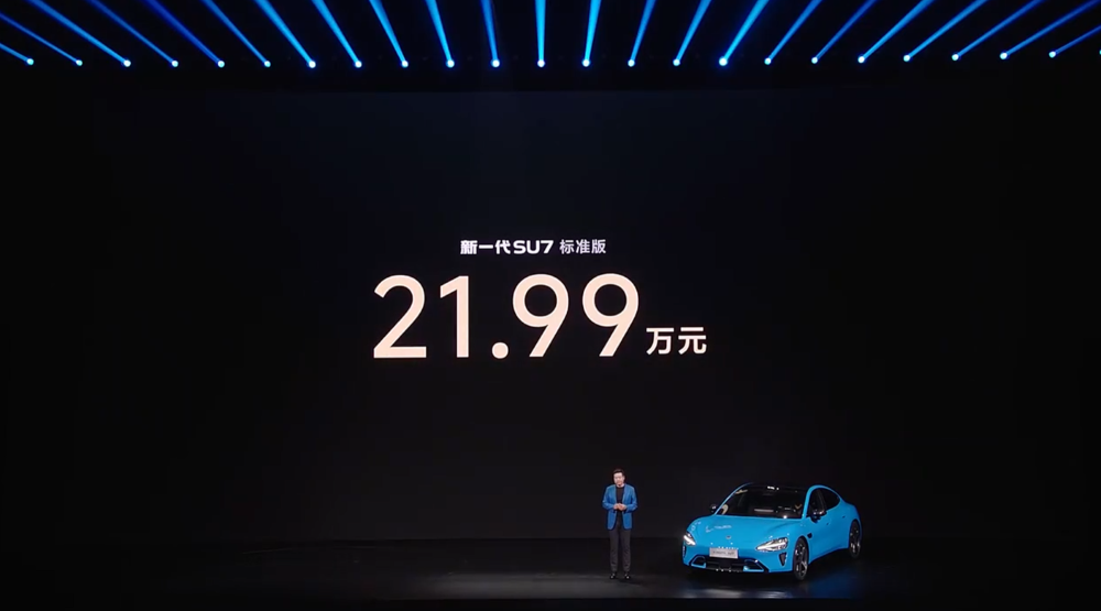 雷军最新采访:跟苏炳添约赛车,被舒淇“吐槽”没早约代言【附实录】