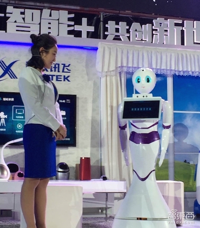 让罗永浩膜拜不已 市值400亿的科大讯飞是怎样挣钱的?