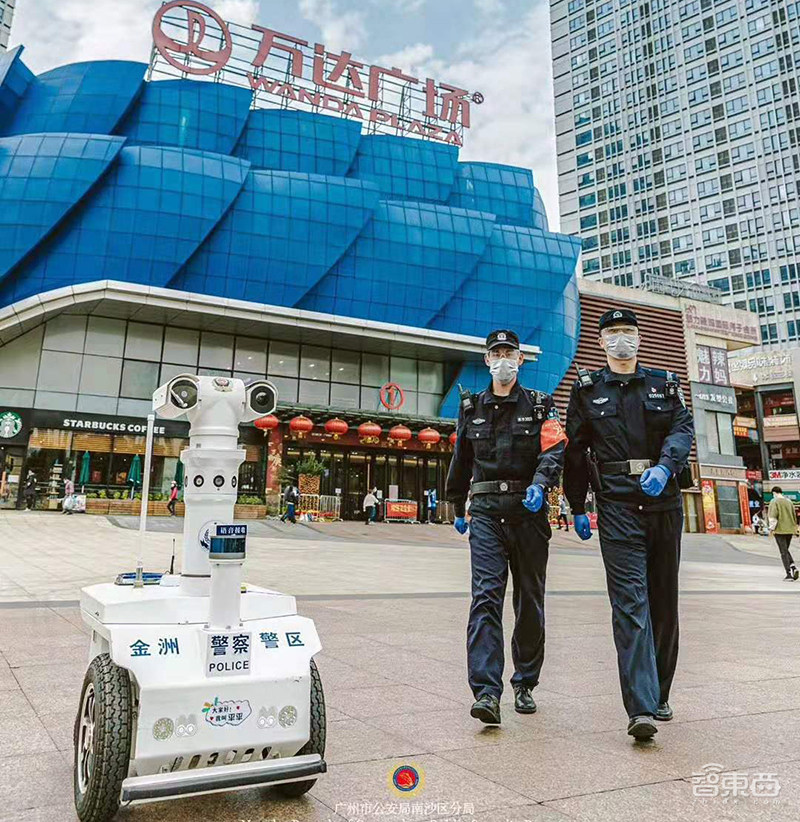 中国科技大战新冠肺炎！追着病毒打，排查消毒看病制药全面阻击