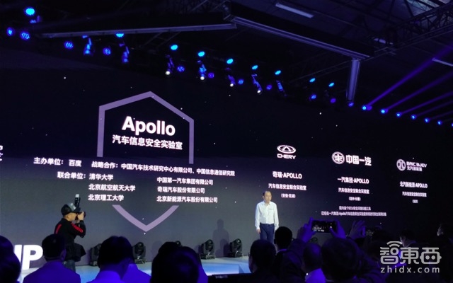 百度Apollo再更新!只用1个摄像头让卡车自己开上高速