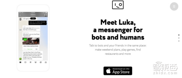 智东西晚报:谷歌推双足直立行走机器人 Google Fiber结束免费模式