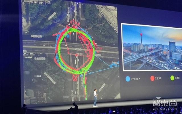8年后 雷军发布了另一款iPhone X!