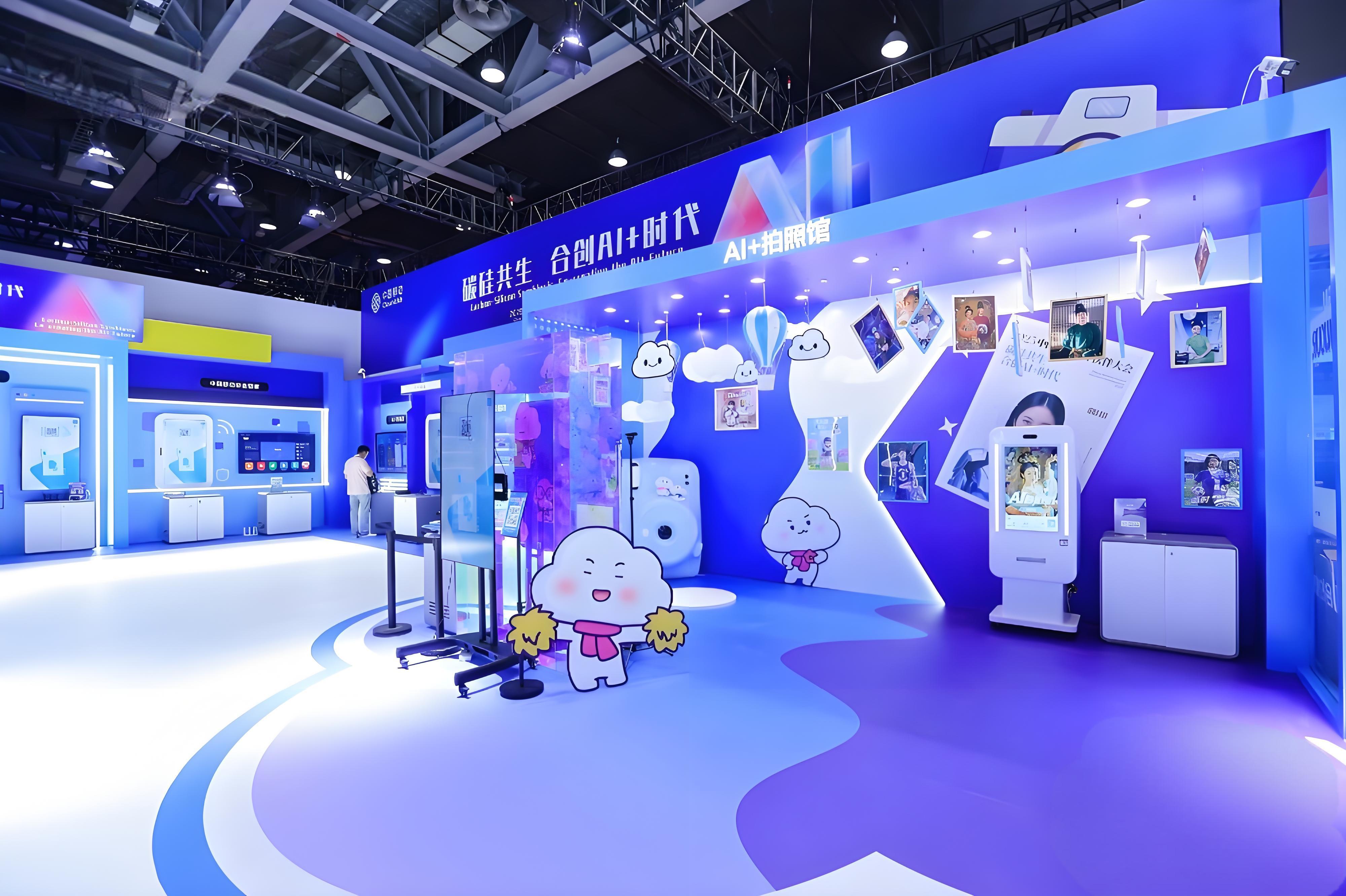 告别繁琐!让AI当你的“生活管家”,是种怎样的体验?