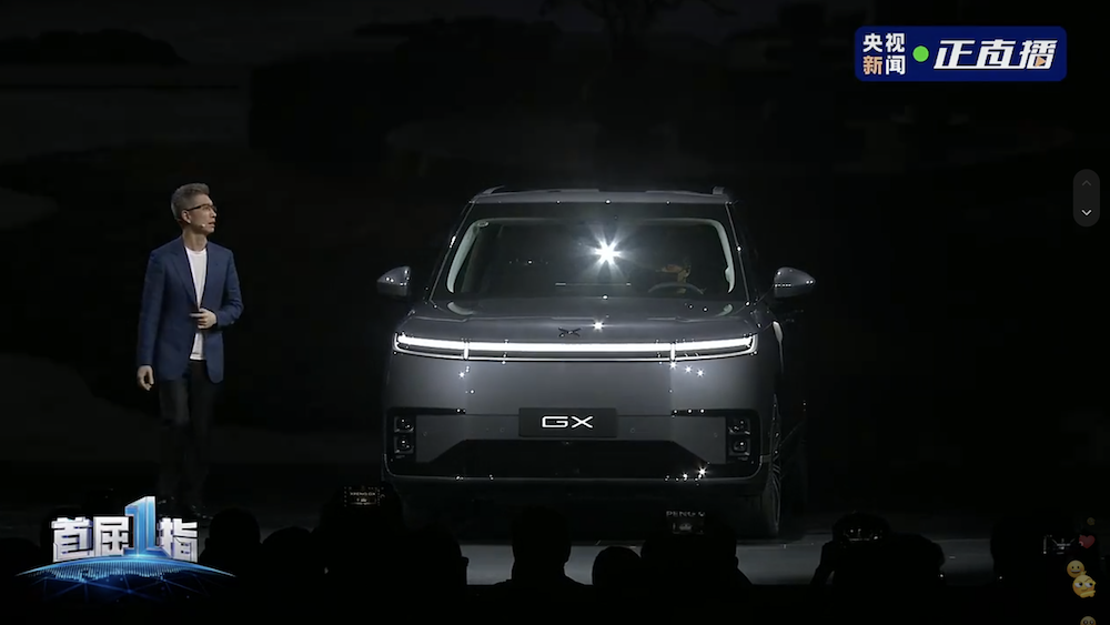 小鹏最贵SUV预售39.98万！L4架构3000TOPS算力，座椅支持“三折叠”