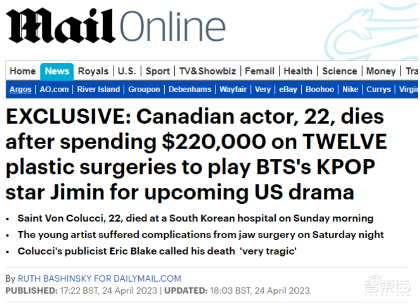 警惕四大AI新骗术！有人10分钟被骗430万