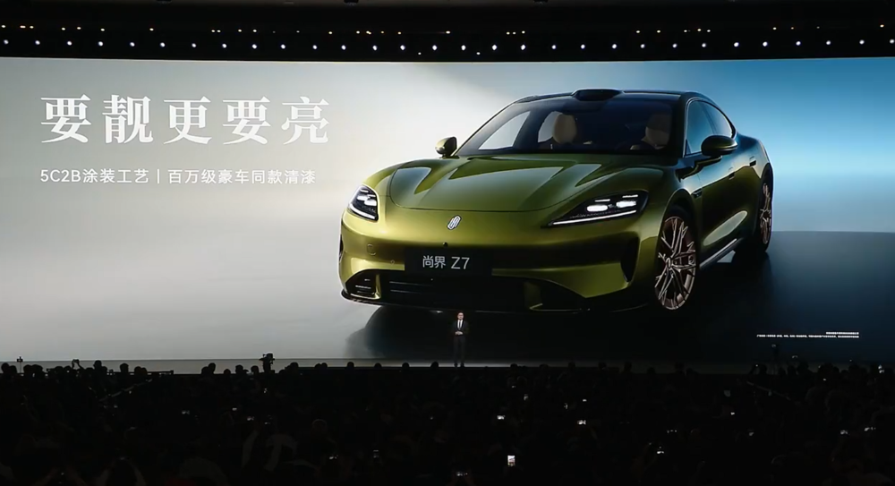 鸿蒙智行一口气发了十款车!余承东缺席,全系换上896线激光雷达