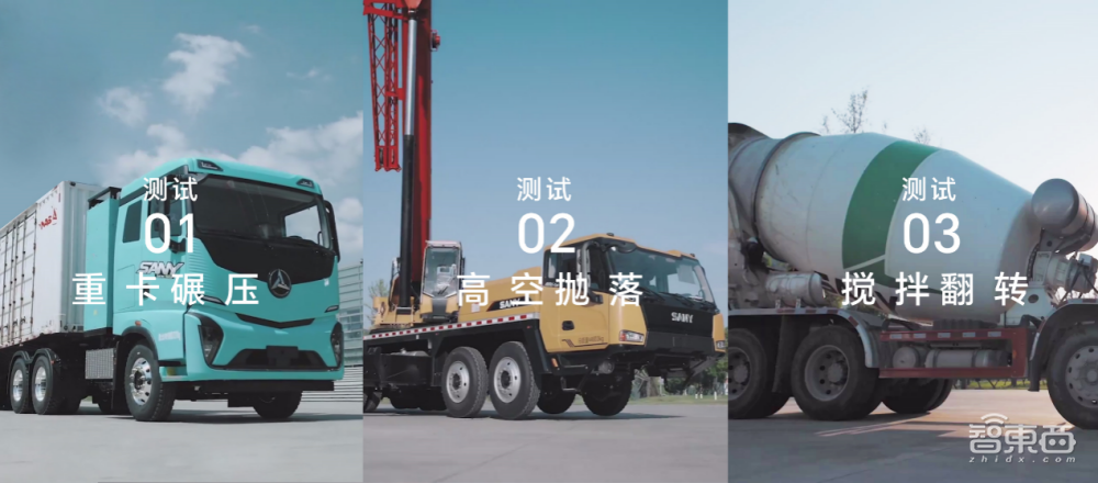 1199元起!荣耀X60抗摔神机登场,Pro版首搭北斗卫星通信、6600mAh青海湖电池