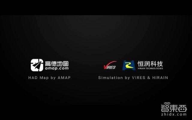 自动驾驶系列课 | 高德地图大咖主讲 一文看懂高精地图【附PPT】