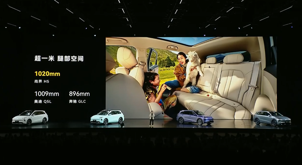 15.98万起，鸿蒙智行最便宜新车来了！