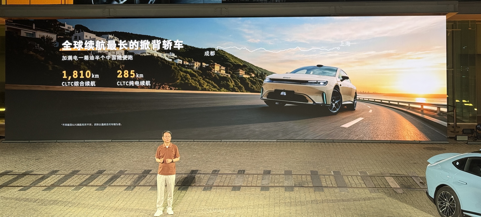 17.79万起！smart最大车型来了，标配激光雷达，续航1810km