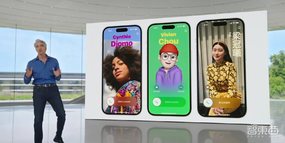 苹果AR眼镜Vision Pro横空出世!现场尖叫不止,首发真机实拍,对话库克