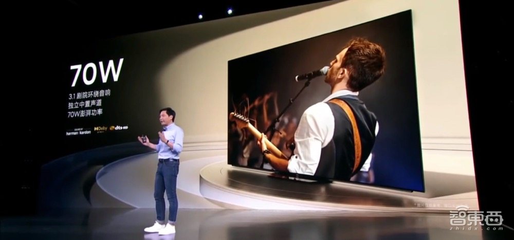 雷军3小时万字演讲精华！三年冲击全球第一，大秀万元机器狗“铁蛋”