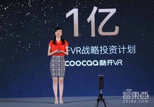 智东西晚报:京东无人车将投入使用 百度硅谷再与谷歌抢人