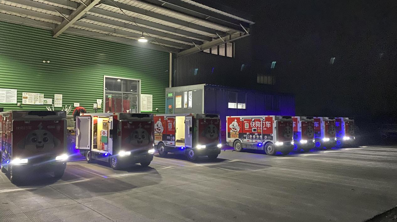 业界首台30分钟闪充、1.8吨重载RoboVan！九识L5投运半年：它如何成为同城货运的“效率神器”？