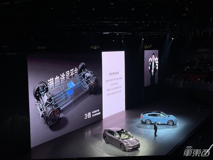 余承东流血开打特斯拉!智界R7“卖一台亏3万”,入伙围攻Model Y