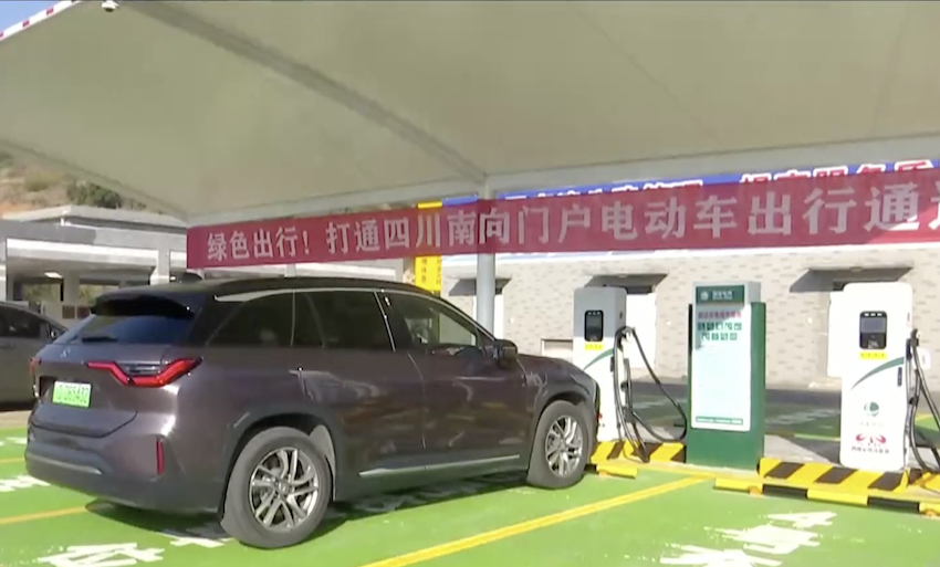 西南小城新能源车普及现状:全市保有量竟不到200台|2020春节回乡观察