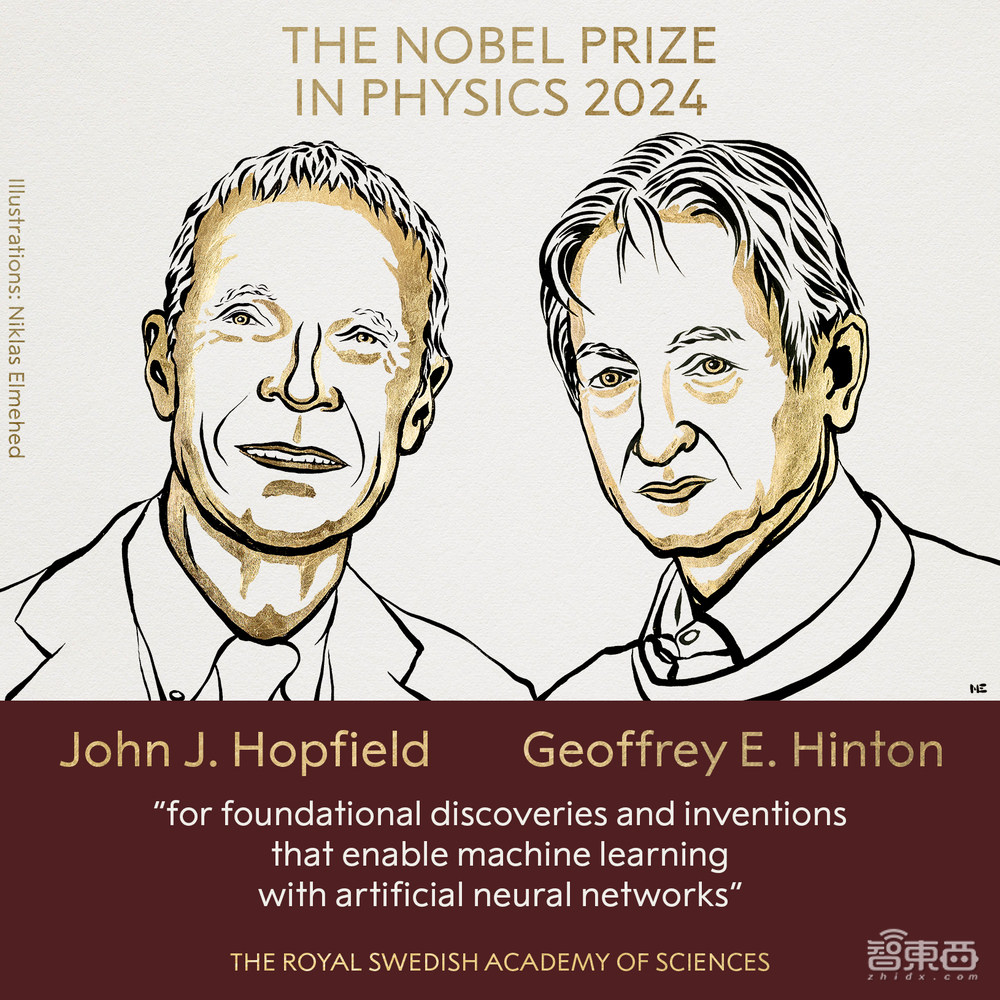 AI教父Hinton获诺奖后:谷歌CEO办庆功宴,奖金计划捐出,还Diss了一把阿尔特曼