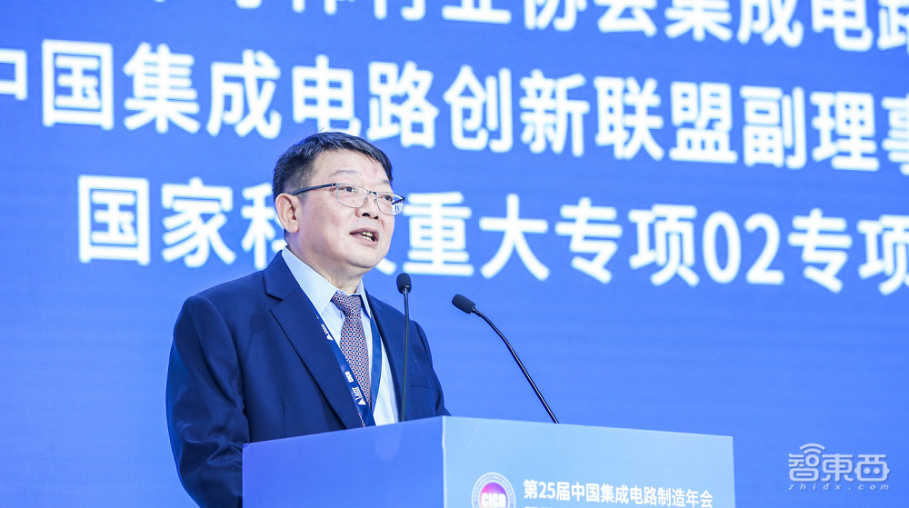 11位大佬谈破局思考:中国芯片制造业的困境、战略与奇招