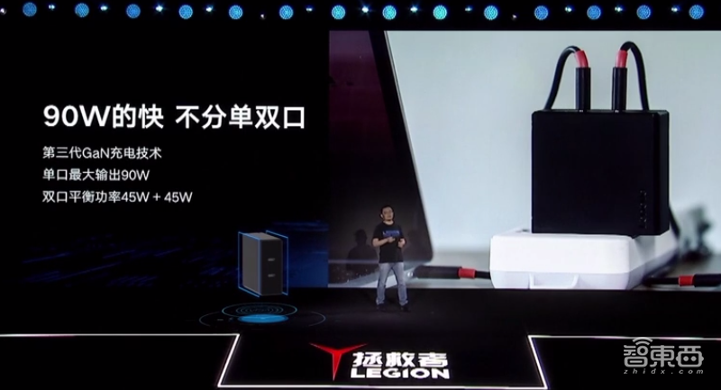 骁龙865Plus首发!联想拯救者90W快充落地,3499“交个朋友”?