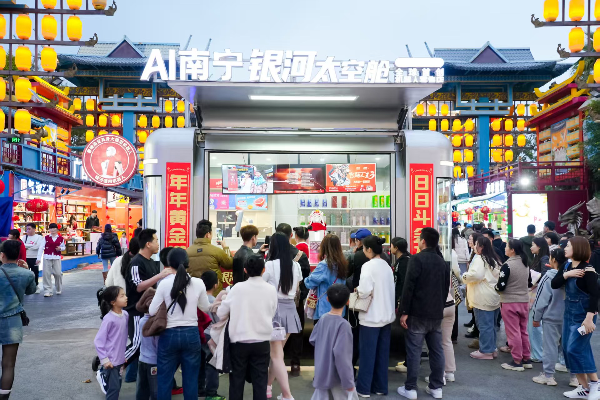 语言模型+具身智能,双引擎驱动人工智能走向AGI时刻