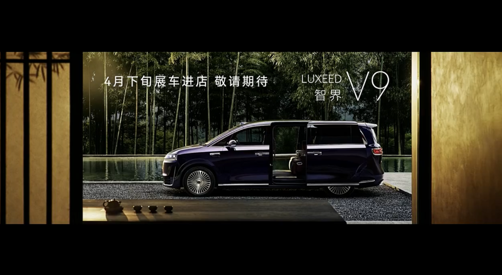 鸿蒙智行一口气发了十款车!余承东缺席,全系换上896线激光雷达