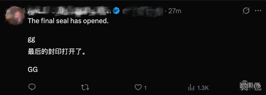 DeepSeek开源周第四弹!3大猛料一口气发完,梁文锋亲自贡献