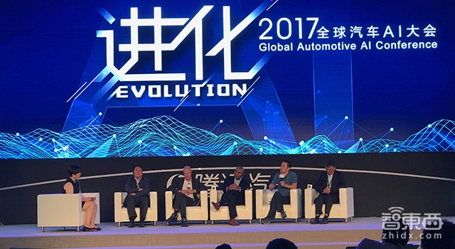 蔚来李斌叫板北汽一把手徐和谊:雷军董明珠式豪赌再现!