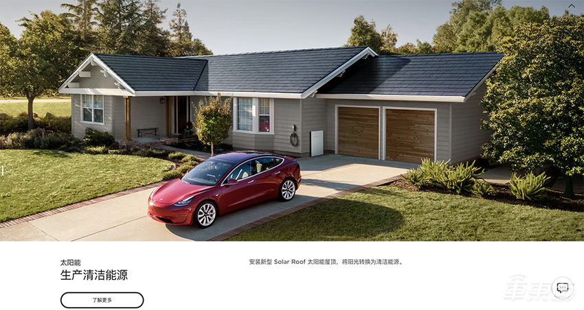 殖民火星分几步？马斯克：三步就行