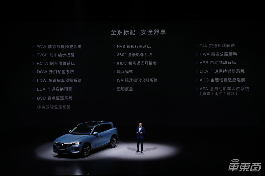 增程究竟有多火？岚图新车获2.5万人预定，理想新增订单翻倍