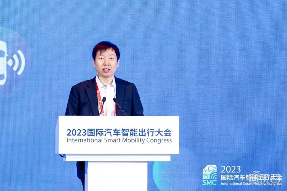 第四届国际汽车智能出行大会主论坛在上海市嘉定区召开