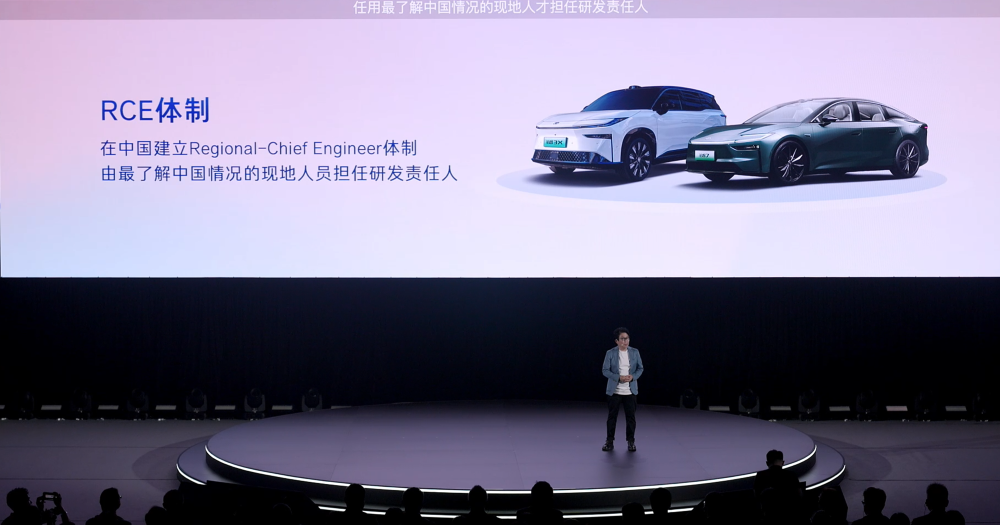 丰田向中国低头!?广汽丰田新车开发权转交中国团队,新车合作华为小米