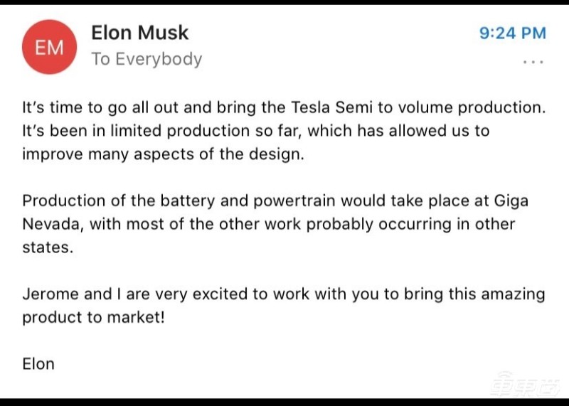 马斯克发推特确认：特斯拉半挂电动卡车即将量产