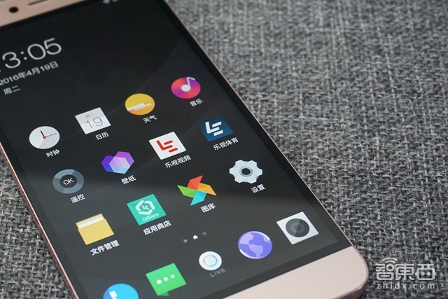 乐2发布 我们上手仔细研究了这款乐视第二代千元旗舰