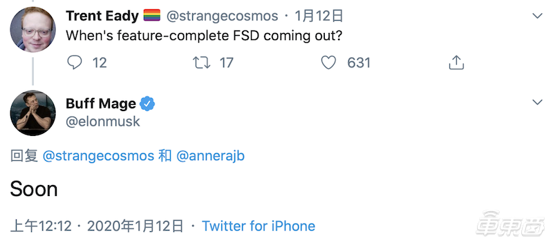 特斯拉自动驾驶再添新功能：信号灯和停车标志都能识别，离城市自动驾驶更近一步