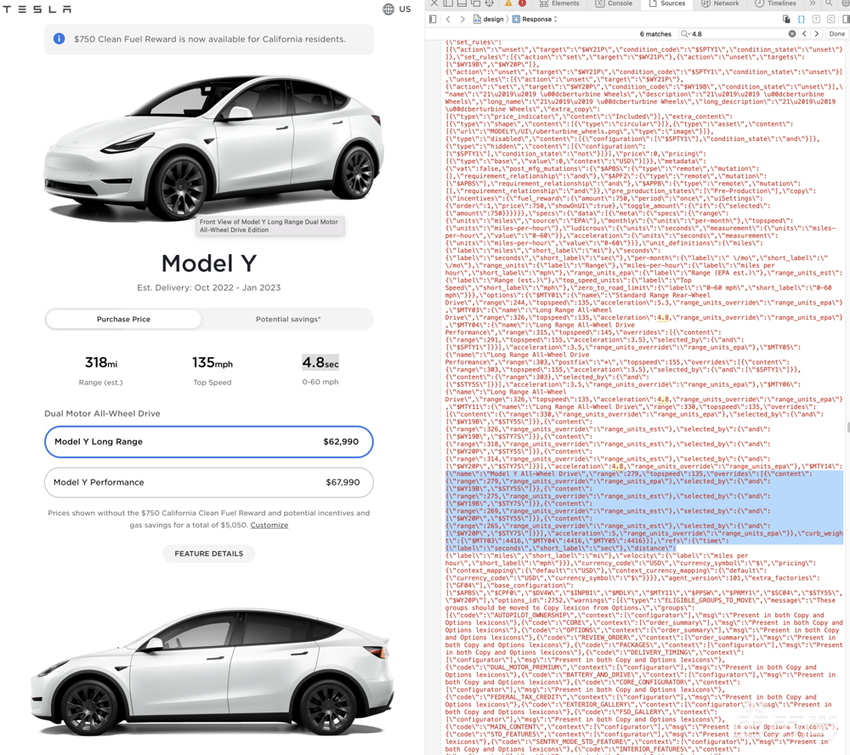 特斯拉4680版Model Y：售价降低了，续航没惊喜