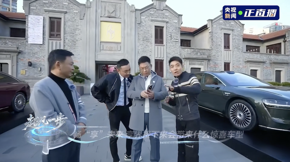 余承东疯狂剧透:明年五界至少发12款新车!首款MPV和问界6系都要来了