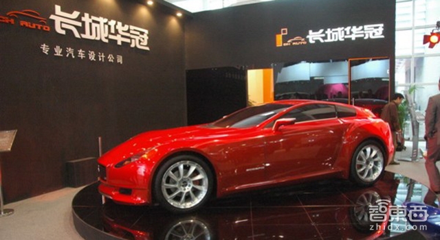 前途K50上市:售价68.68万 定位城市电动跑车