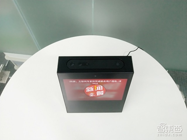 叮咚PLAY首发体验 mini音箱79元强势回应阿里小米价格战!